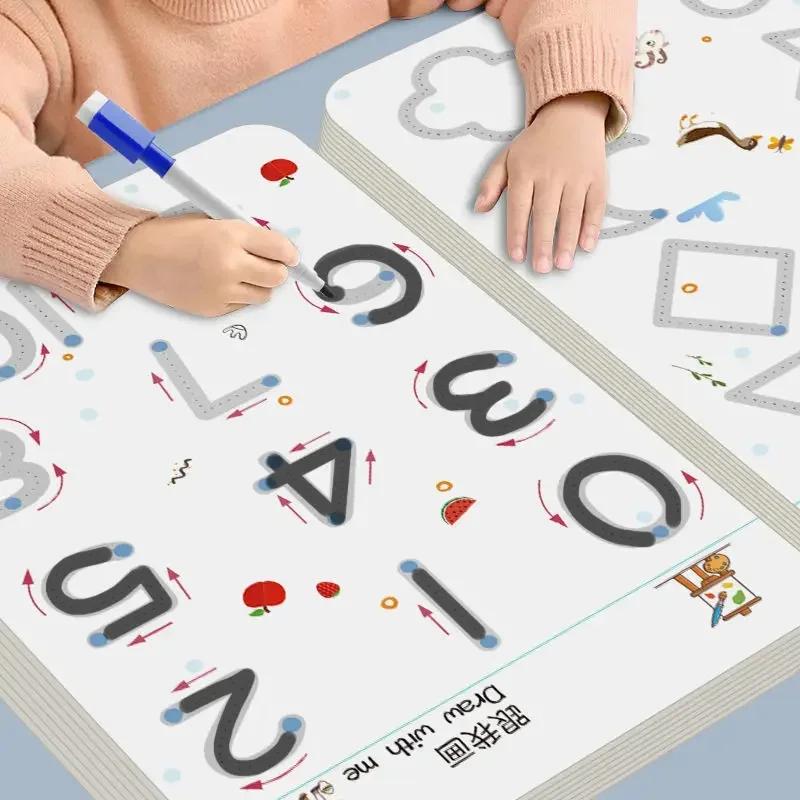 Kids Education Laptop - 마법의 따라쓰기 연습장, 어린이를 위한 몬테소리