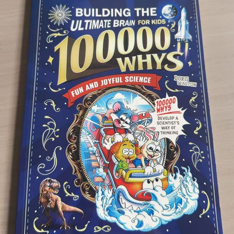 Kids Education Books - 100000가지 이유: 아이들을 위한 최고의 두뇌를