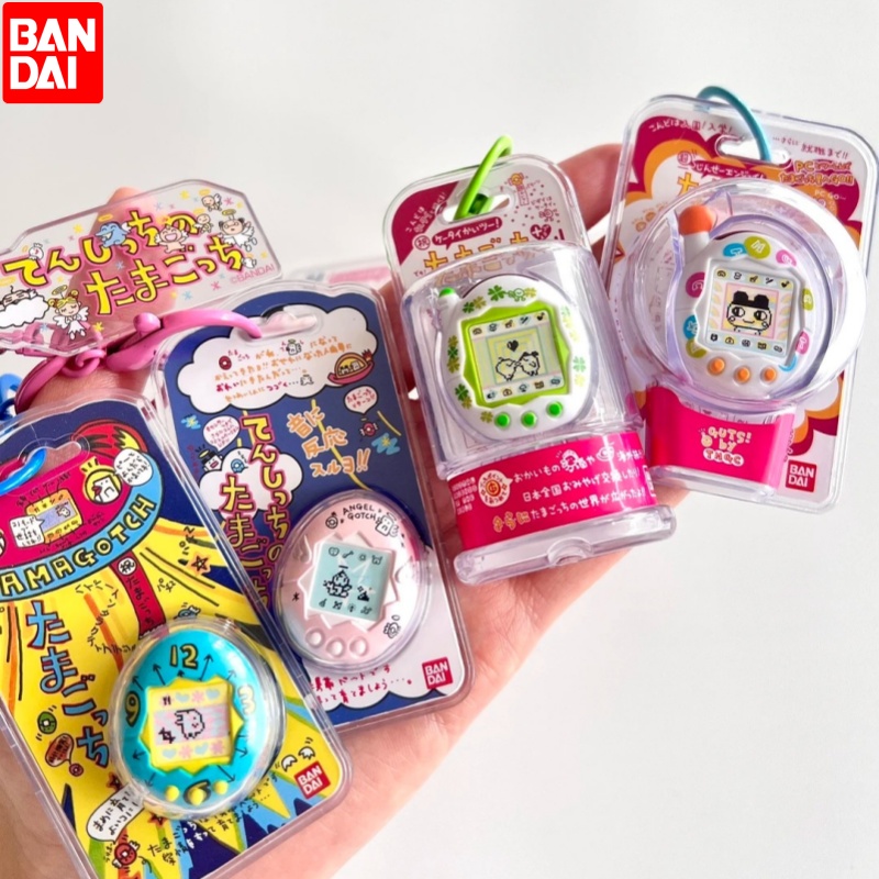 Bandai Model Tamagotchi - 반다이 다마고치 전자 애완동물 키체인 가방