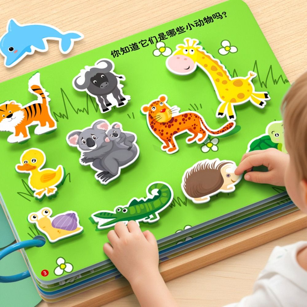 Kids Education Books - 내구성 10 페이지 아기 눈물 책