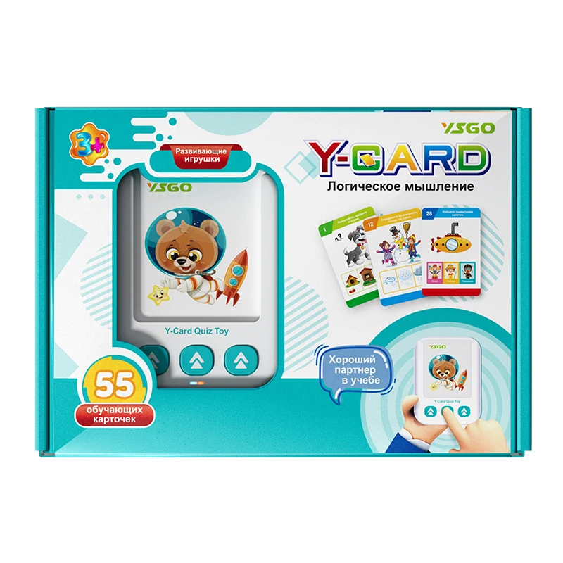 Kids Education Laptop - 러시아어 말하기 플래시 카드 감각 장난감