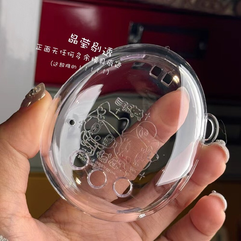 Bandai Model Tamagotchi - 보호 케이스 울트라 클리어 크리스탈 타마고치