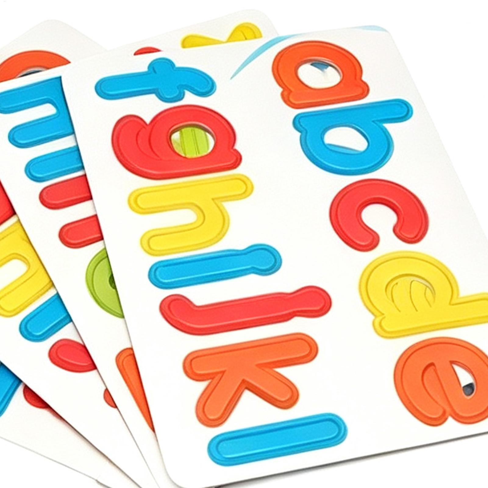 Kids Education Words - 글자 맞추기 게임 알파벳 소근육 발달