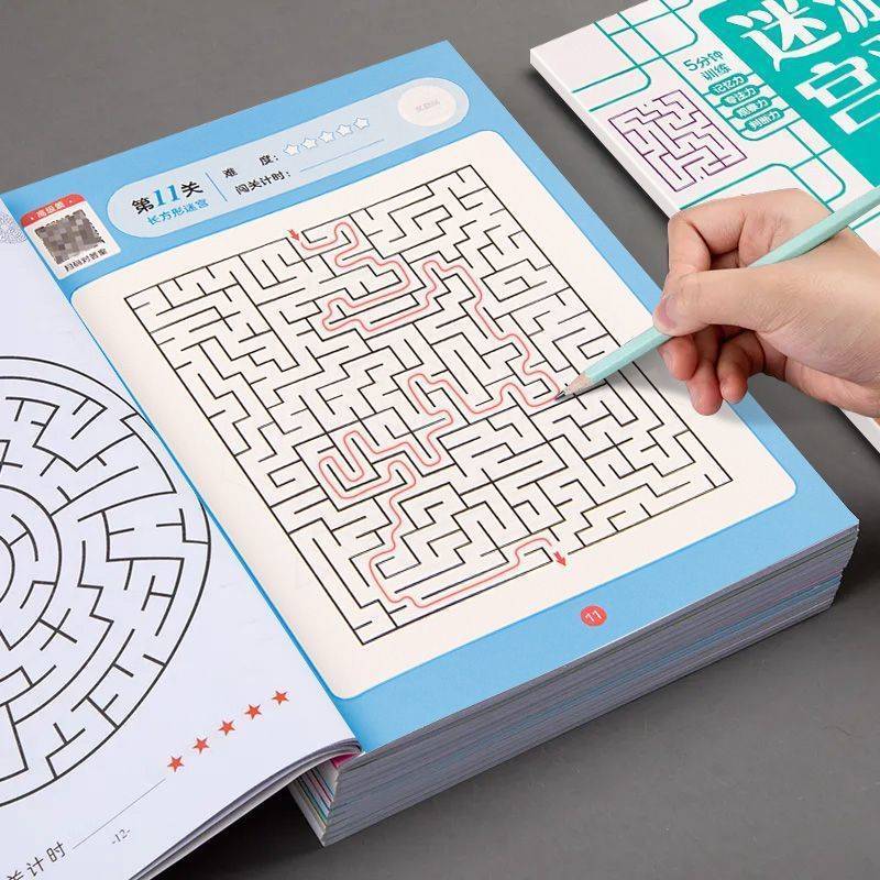 어린이 미로 게임 도서 학생 집중력 훈련 지적 발달 교 - Kids Educational Game 3 리뷰 및 가격