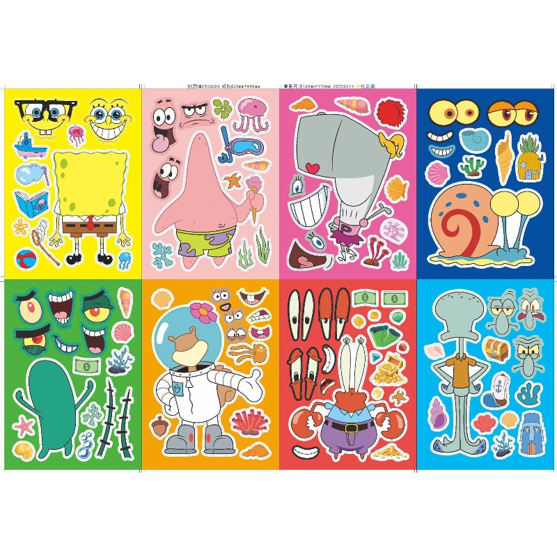 스폰지밥 스퀘어팬츠 인터랙티브 교육용 직소 퍼즐 DIY - Kids Educational Device 리뷰 및 가격