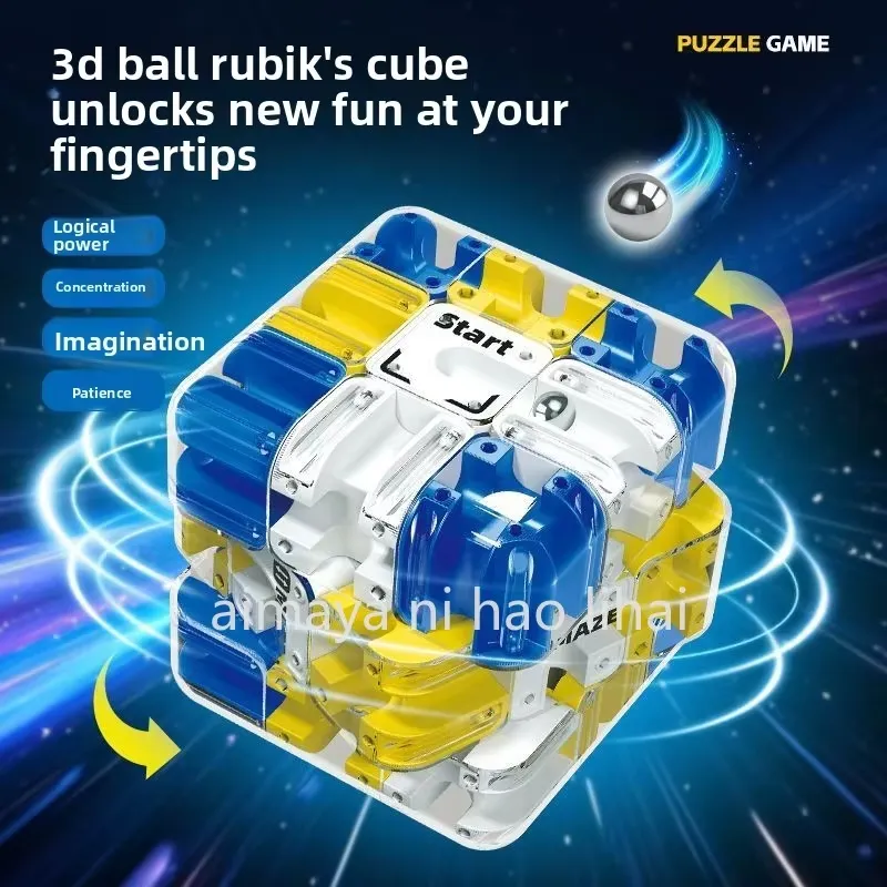 3D 볼 미로 큐브 마법 퍼즐 장난감, 논리적 사고력  - Game Educational For Kids Free 리뷰 및 가격