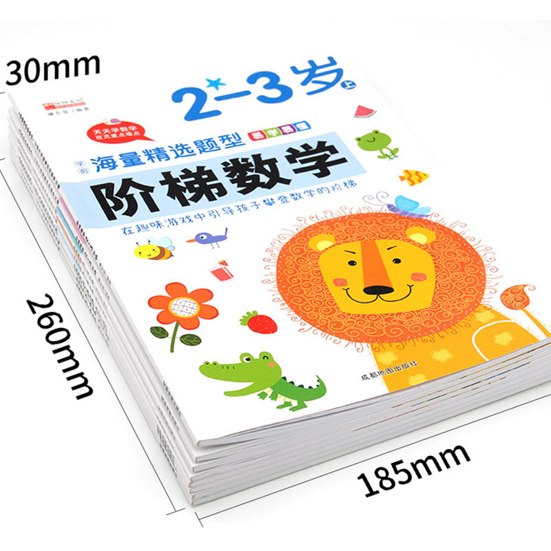 2~6세 어린이를 위한 유치원 단계별 수학 학습서, 초 - Kids Early Education Books 리뷰 및 가격