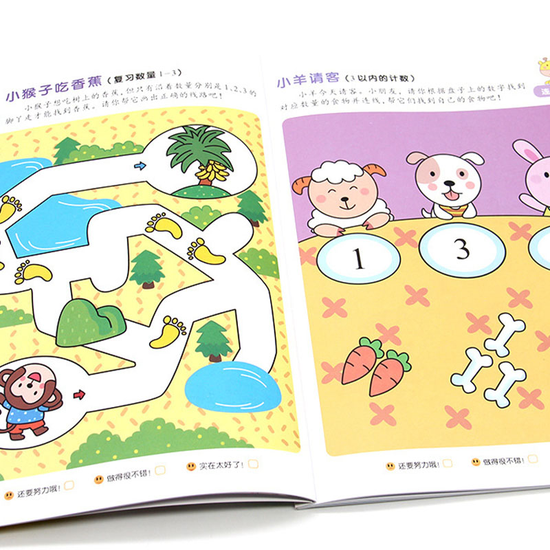 2~6세 어린이를 위한 유치원 단계별 수학 학습서, 초 - Kids Early Education Books 리뷰 및 가격