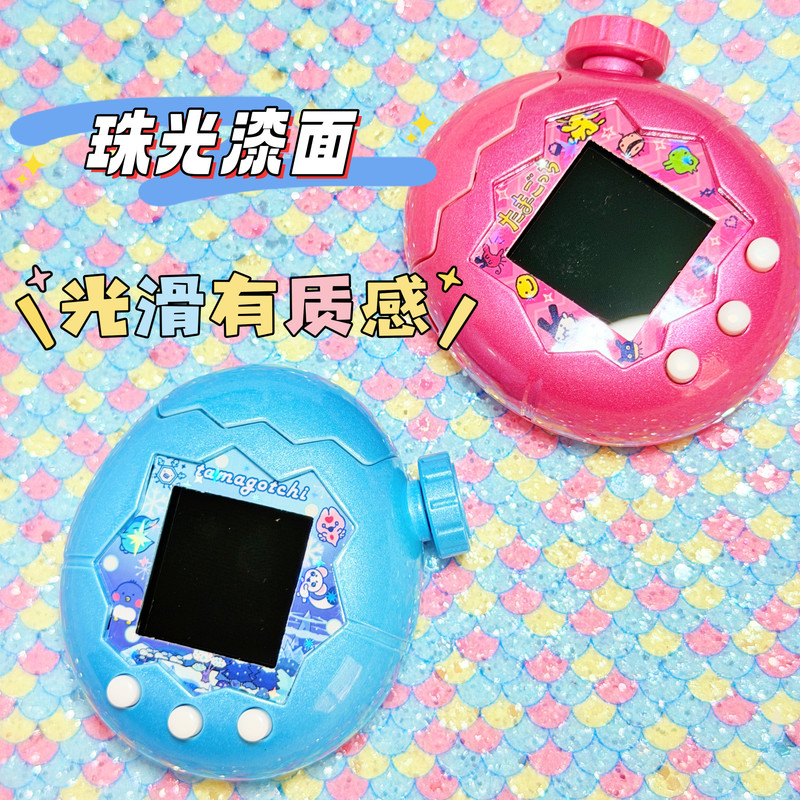Tamagotchi Paradise 가상 애완동물 게임 - Bandai Model Tamagotchi 리뷰 및 가격