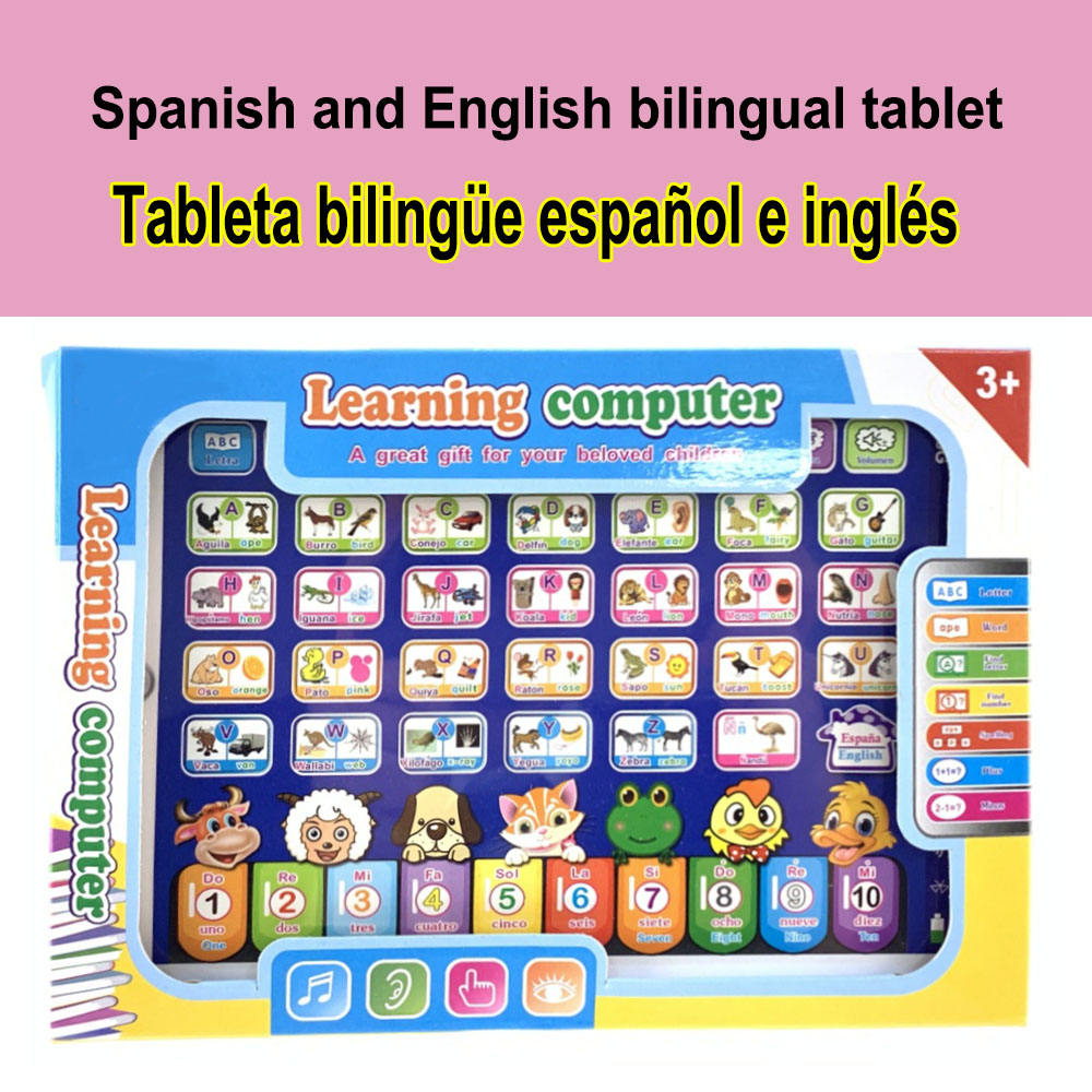 학습기 태블릿 대화형 놀이 패드, 어린이 언어 학습 장 - Kids Education Laptop 리뷰 및 가격