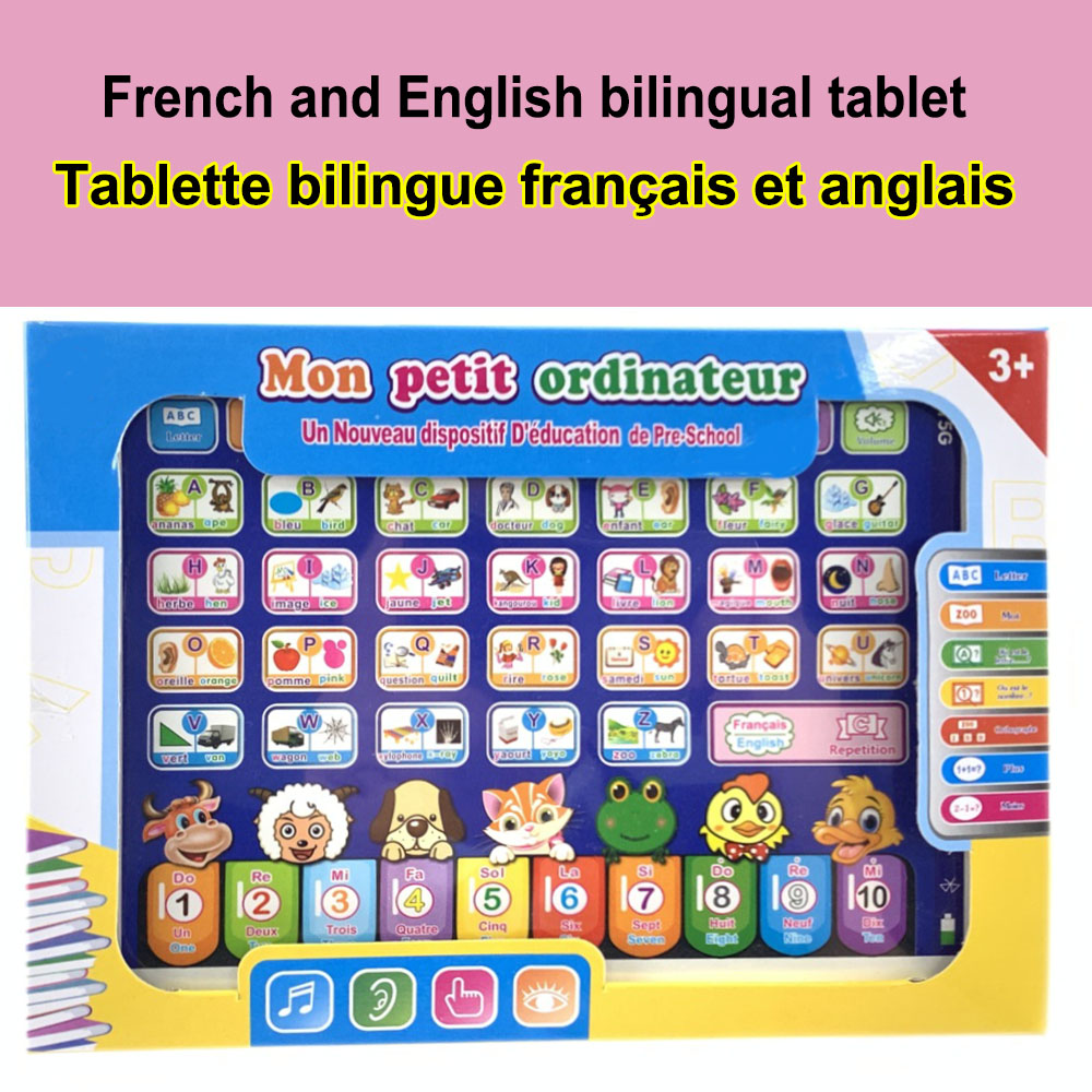 학습기 태블릿 대화형 놀이 패드, 어린이 언어 학습 장 - Kids Education Laptop 리뷰 및 가격