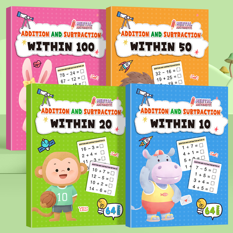 64페이지 산수 연습 문제집, 10, 20, 50, 1 - Kids Education Laptop 리뷰 및 가격