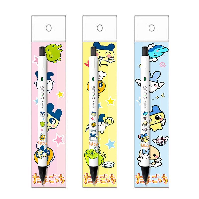 타마고치 귀여운 DIY 접이식 젤 펜 블랙 잉크 학생  - Bandai Model Tamagotchi 리뷰 및 가격