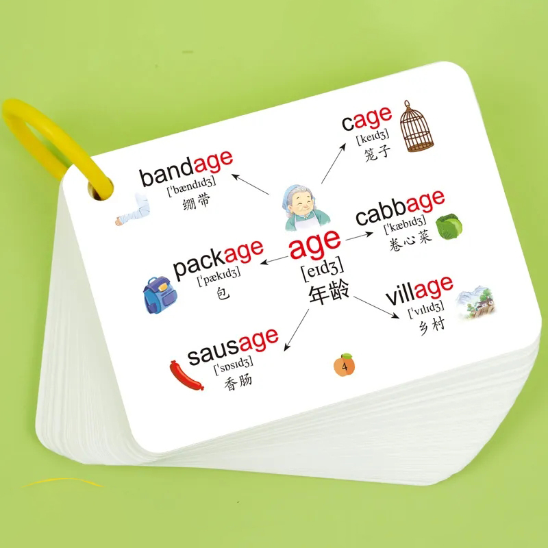 600 단어 마인드 맵 카드, 음성 기호 포함, 중국어 - Kids Education Words 리뷰 및 가격