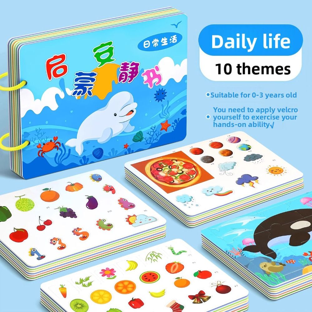 내구성 10 페이지 아기 눈물 책 만화 소음 방지 손  - Kids Education Books 리뷰 및 가격