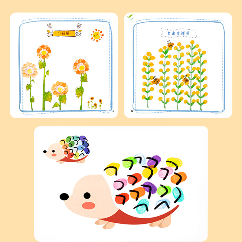창의력 손가락 그림 세트 어린이를위한 색칠하기 책 그리 - Kids Education Laptop 리뷰 및 가격