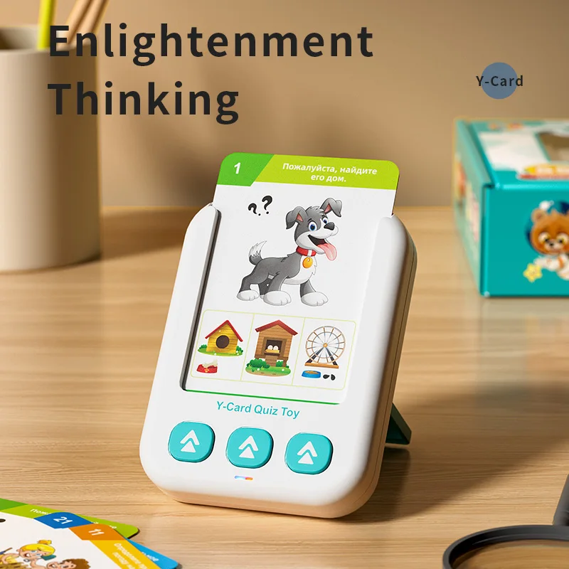 러시아어 말하기 플래시 카드 감각 장난감 학습 자료 유 - Kids Education Laptop 리뷰 및 가격