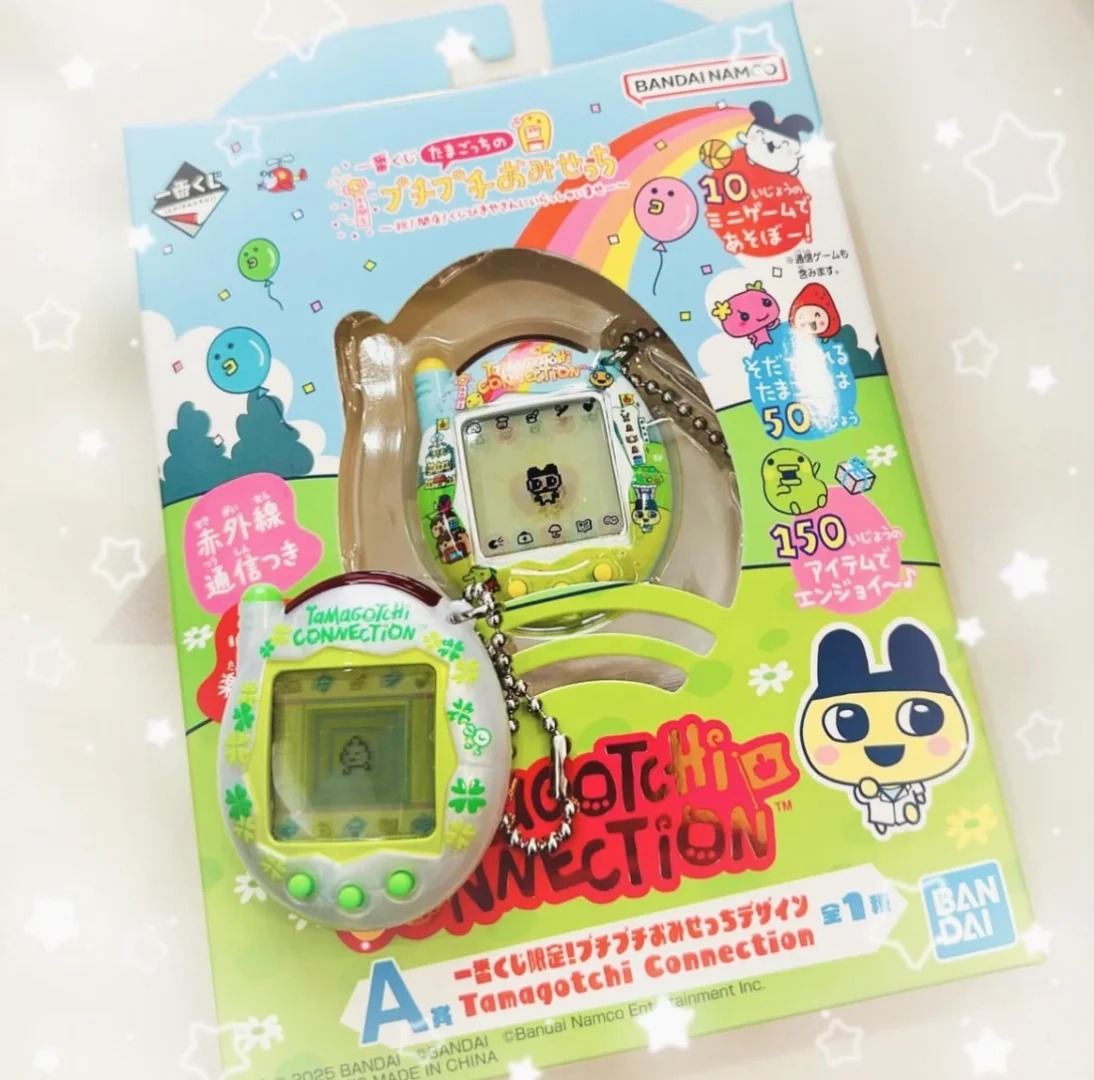 반다이 다마고치 연결 버전 - 링크 기능이 있는 새로운 - Bandai Model Tamagotchi 리뷰 및 가격